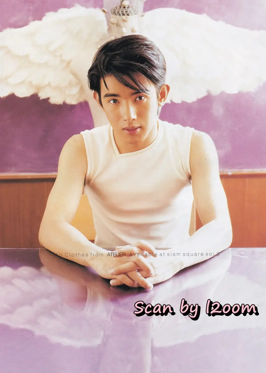 (วันวาน) ริว อาทิตย์ @ นิตยสาร เธอกับฉัน ปีที่ 16 ฉบับที่ 363 มกราคม 2540