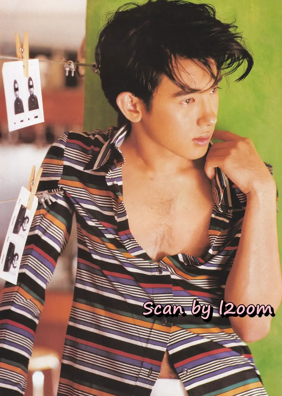 (วันวาน) ริว อาทิตย์ @ นิตยสาร เธอกับฉัน ปีที่ 16 ฉบับที่ 363 มกราคม 2540
