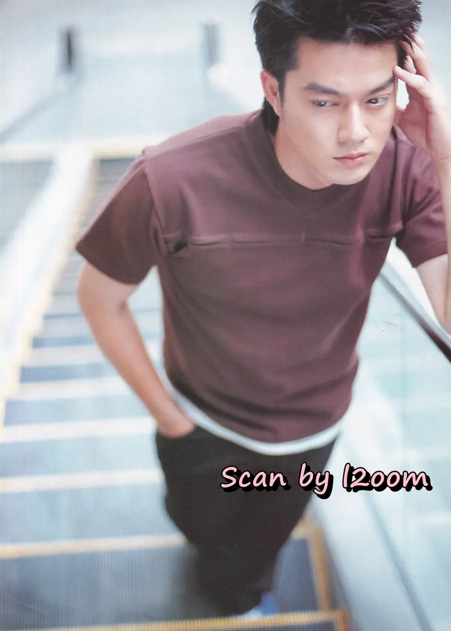 (วันวาน) ริว อาทิตย์ @ นิตยสาร เธอกับฉัน ปีที่ 16 ฉบับที่ 363 มกราคม 2540