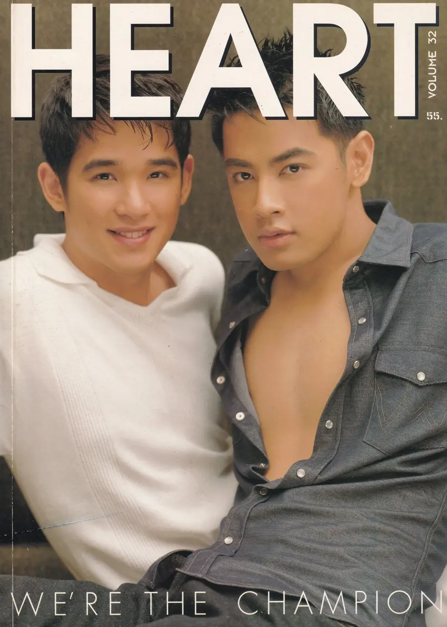 (วันวาน) HEART Magazine no.32 December 1998