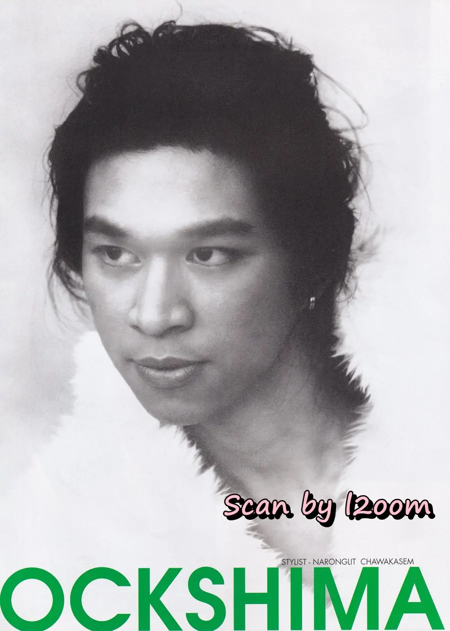 (วันวาน) HEART Magazine no.32 December 1998