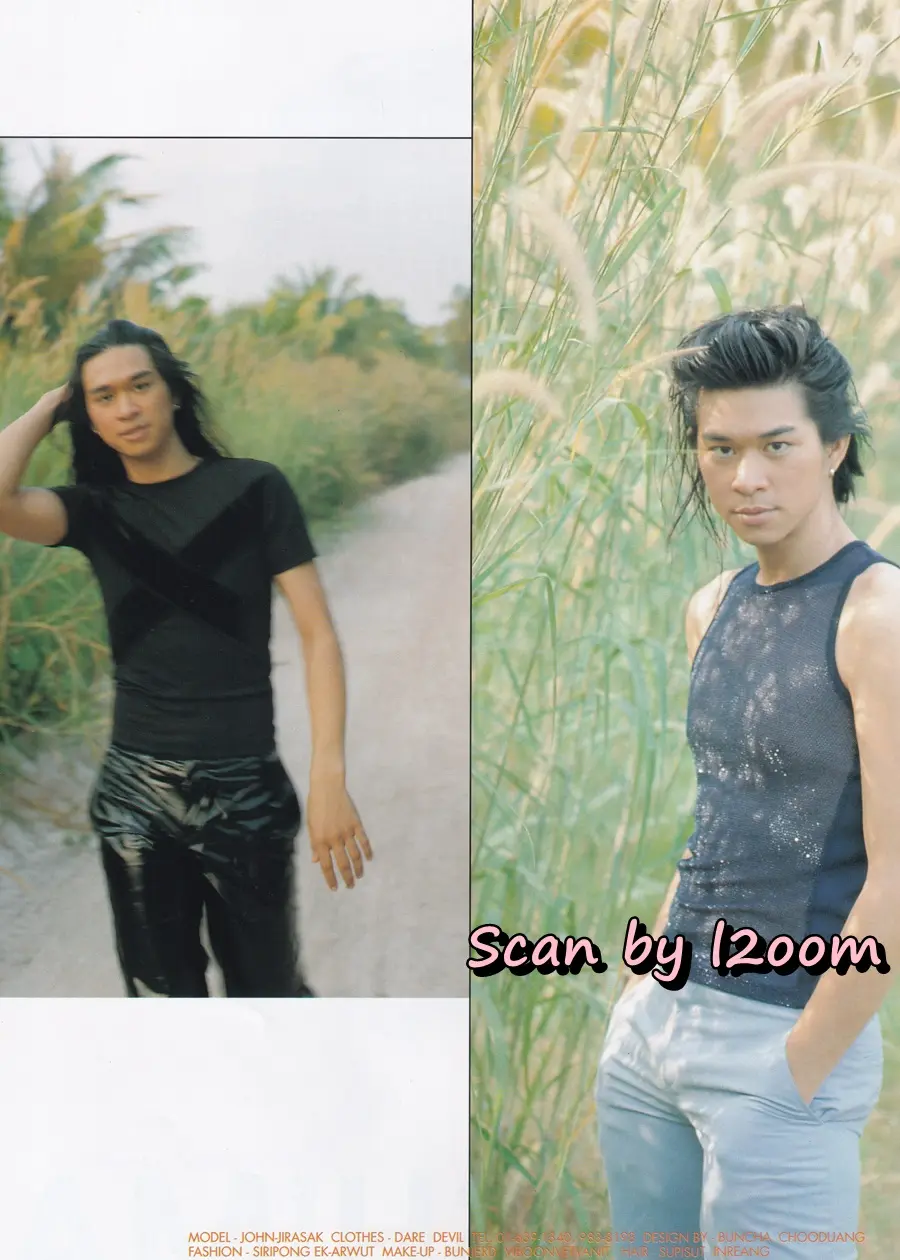(วันวาน) HEART Magazine no.32 December 1998