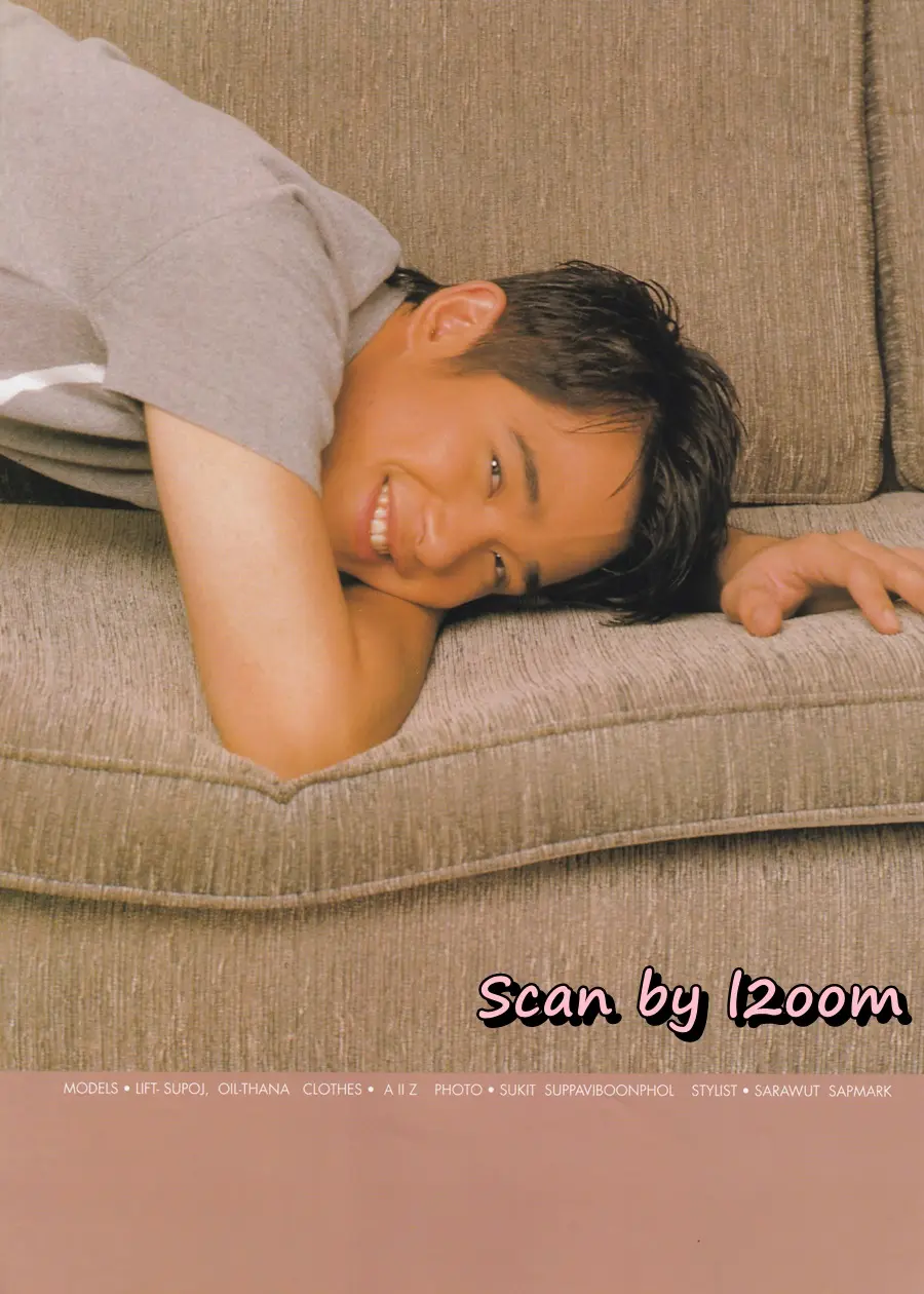 (วันวาน) HEART Magazine no.32 December 1998