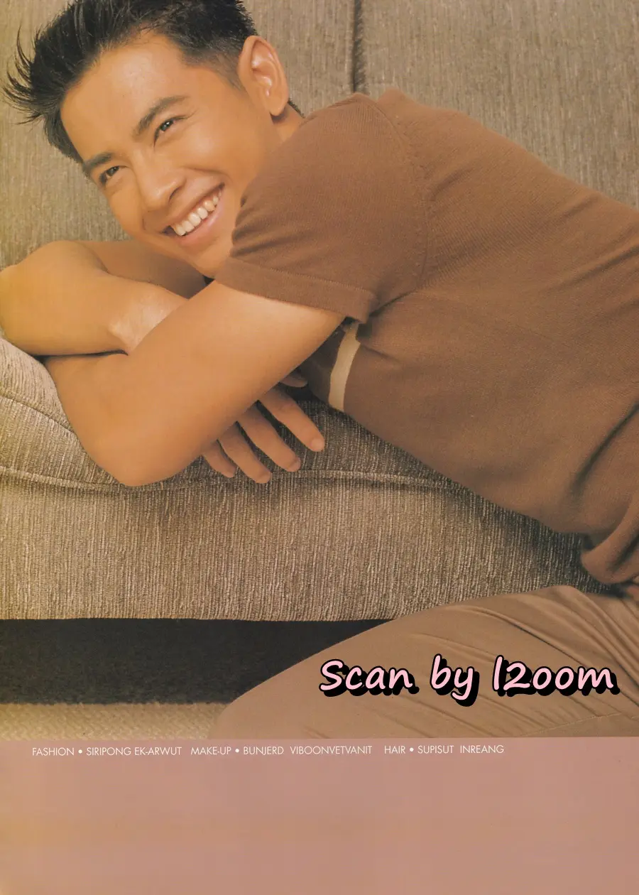 (วันวาน) HEART Magazine no.32 December 1998
