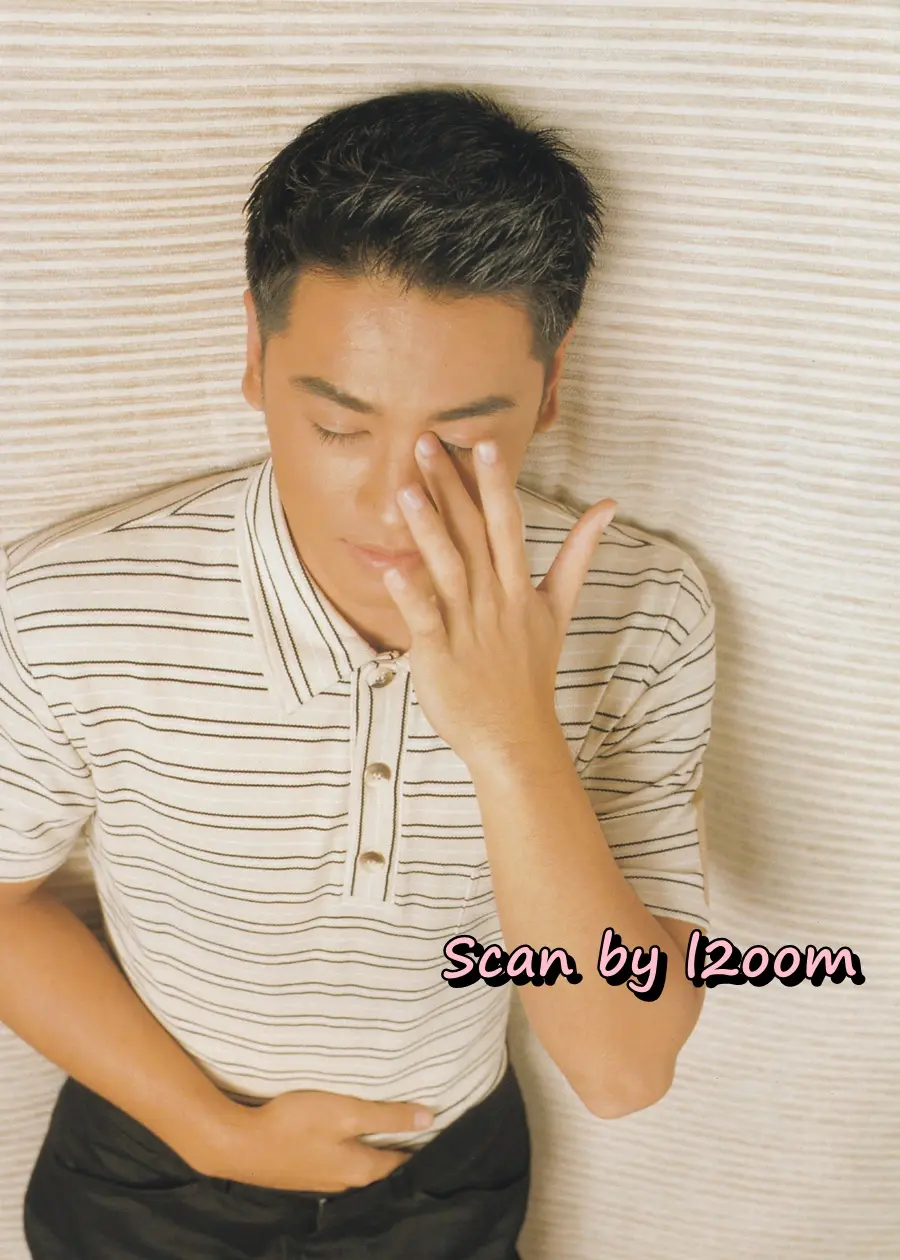 (วันวาน) HEART Magazine no.32 December 1998
