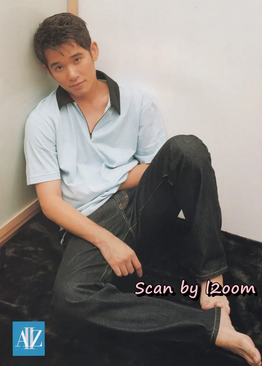 (วันวาน) HEART Magazine no.32 December 1998