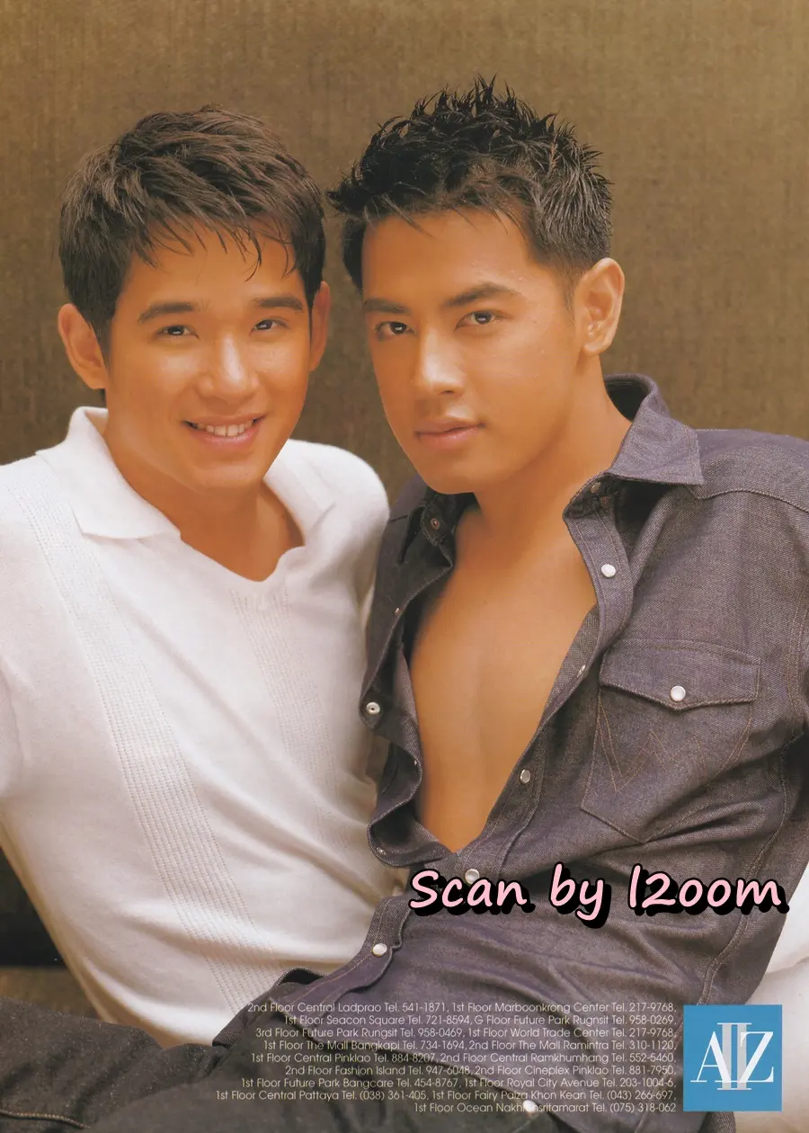 (วันวาน) HEART Magazine no.32 December 1998