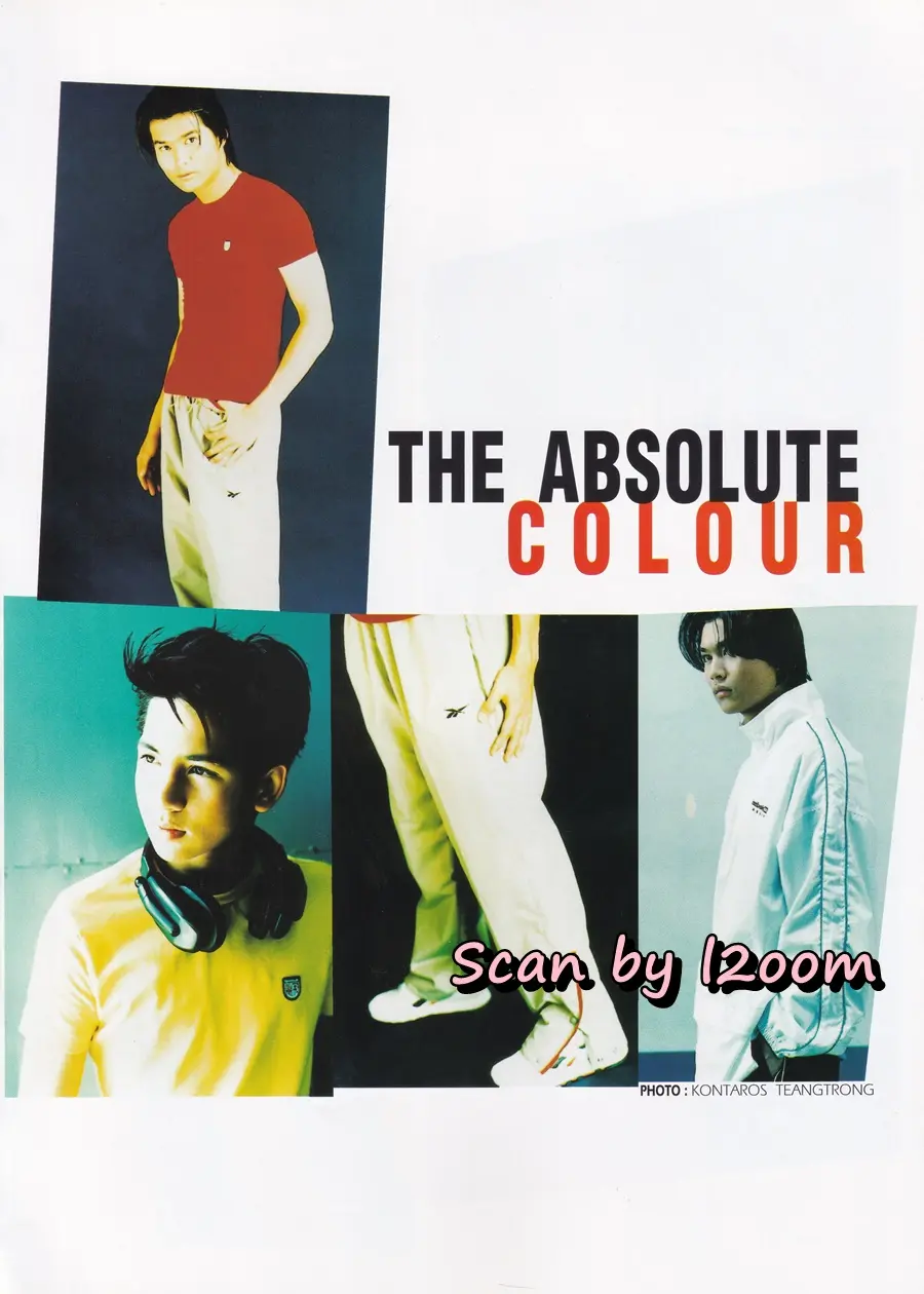 (วันวาน) HEART Magazine no.32 December 1998