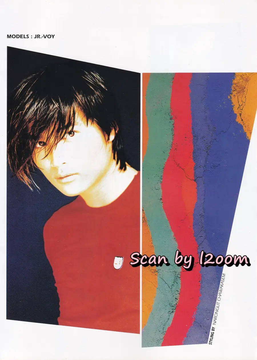 (วันวาน) HEART Magazine no.32 December 1998