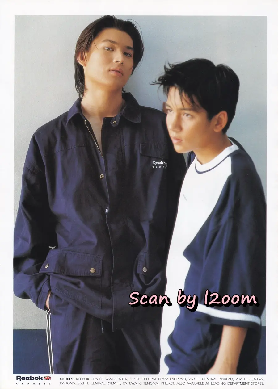 (วันวาน) HEART Magazine no.32 December 1998