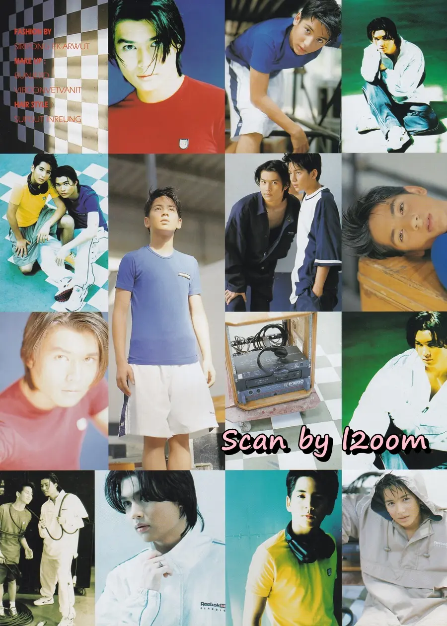 (วันวาน) HEART Magazine no.32 December 1998