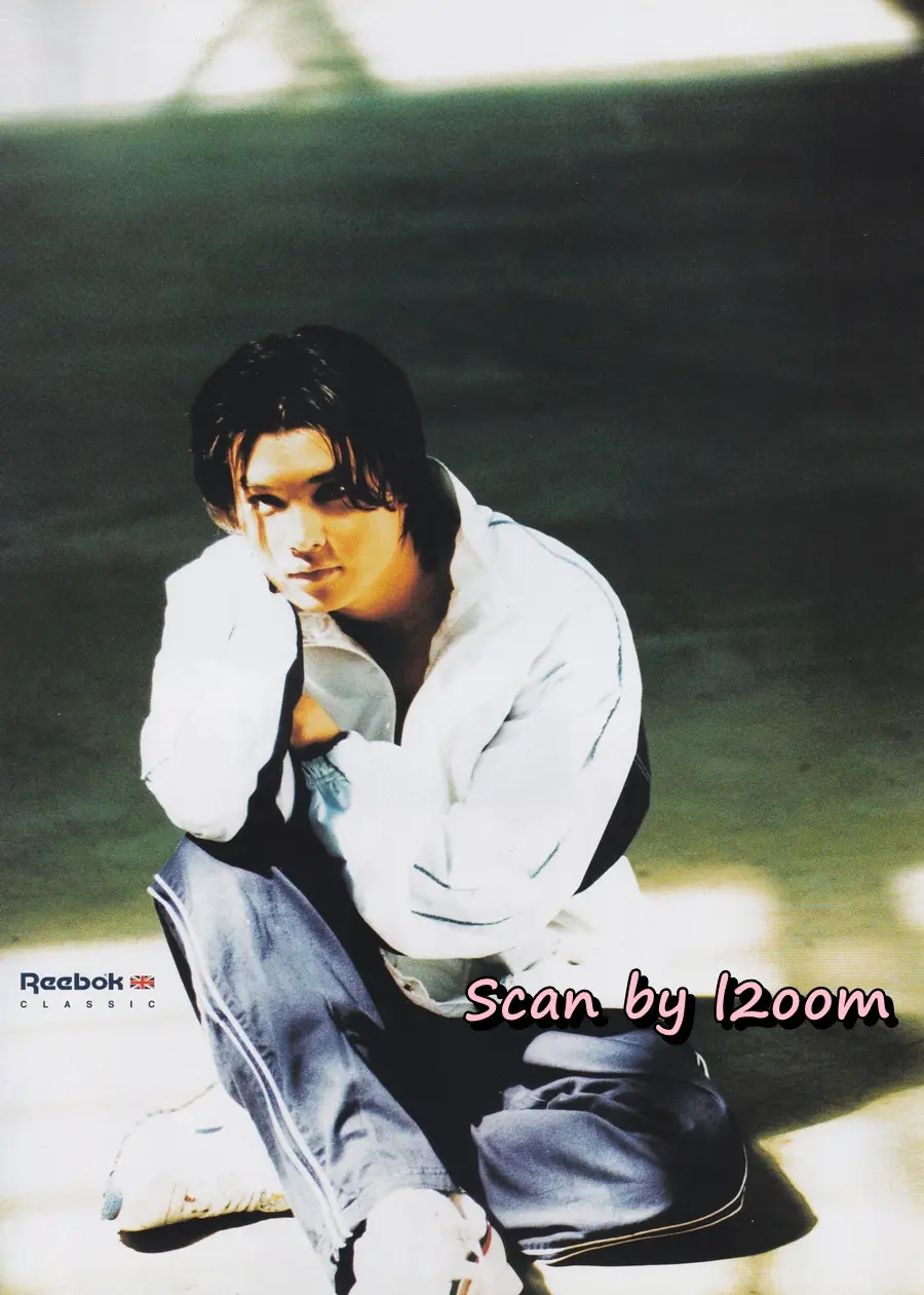 (วันวาน) HEART Magazine no.32 December 1998