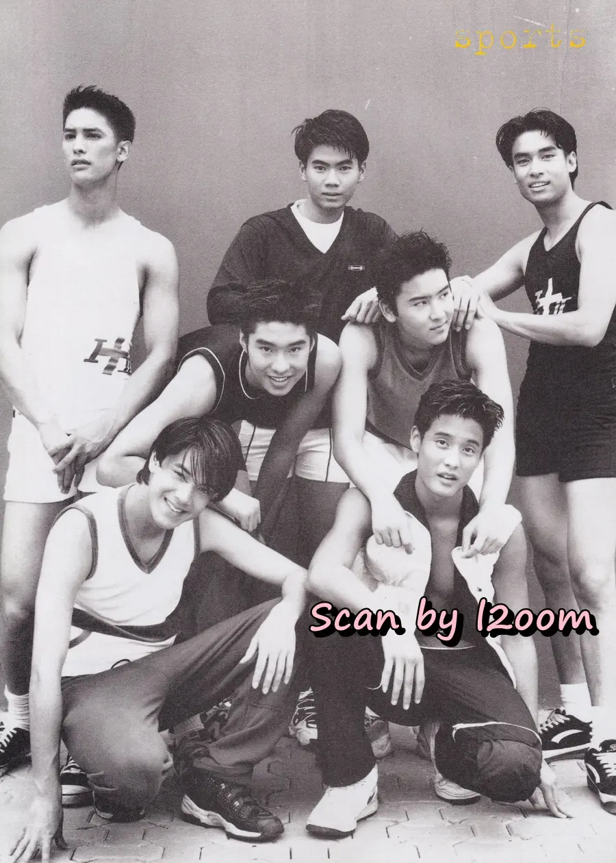 (วันวาน) HEART Magazine no.32 December 1998