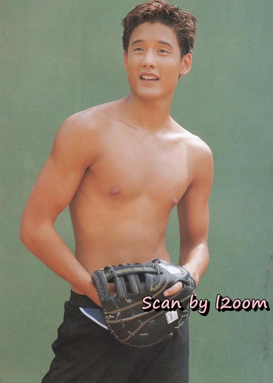 (วันวาน) HEART Magazine no.32 December 1998