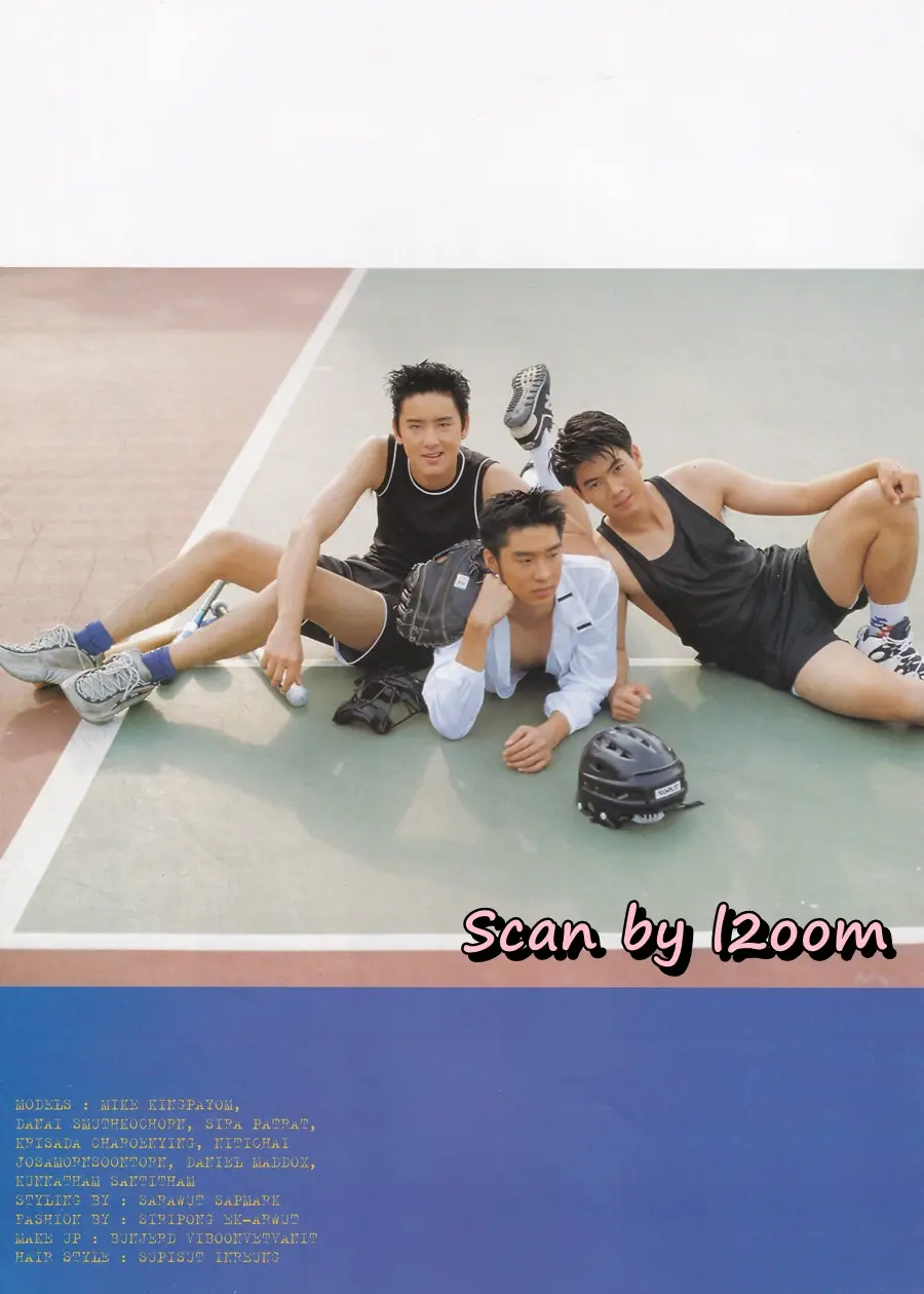 (วันวาน) HEART Magazine no.32 December 1998