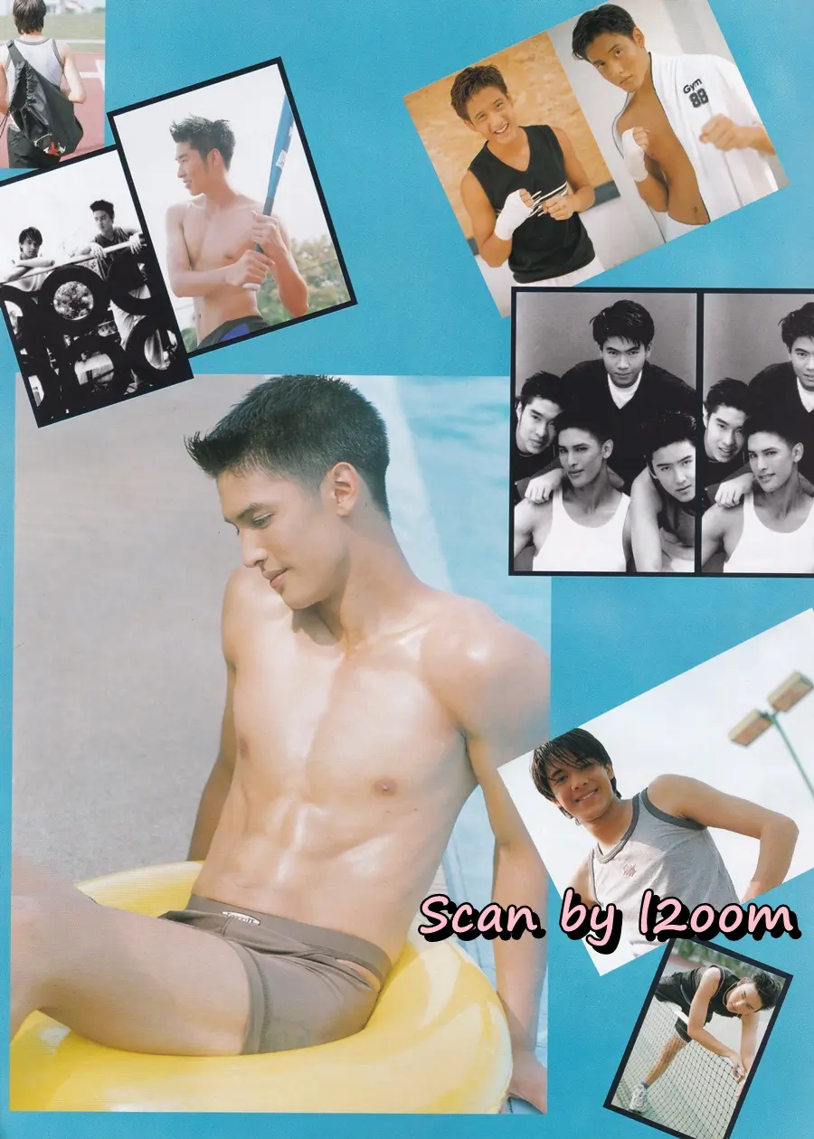 (วันวาน) HEART Magazine no.32 December 1998