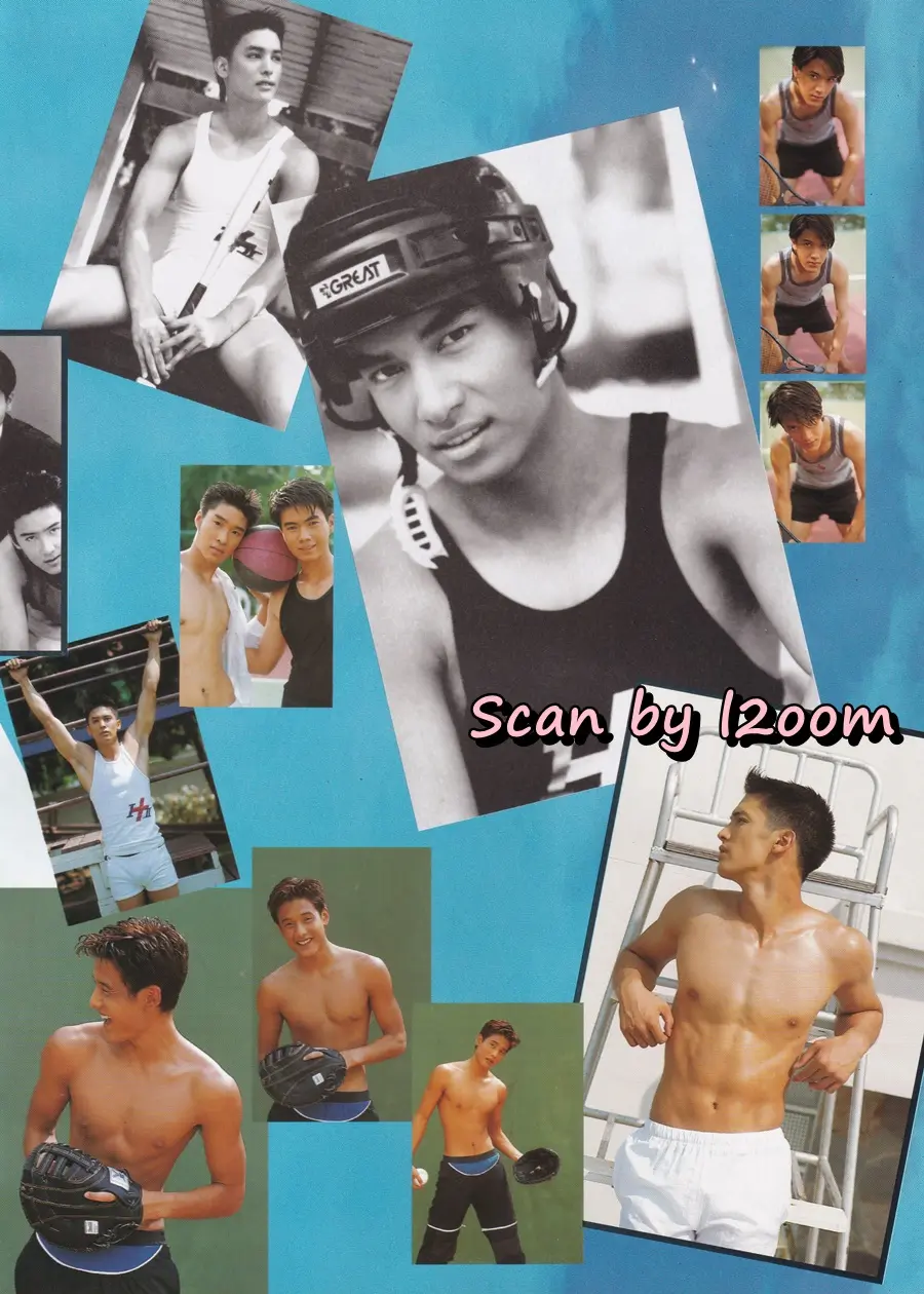(วันวาน) HEART Magazine no.32 December 1998