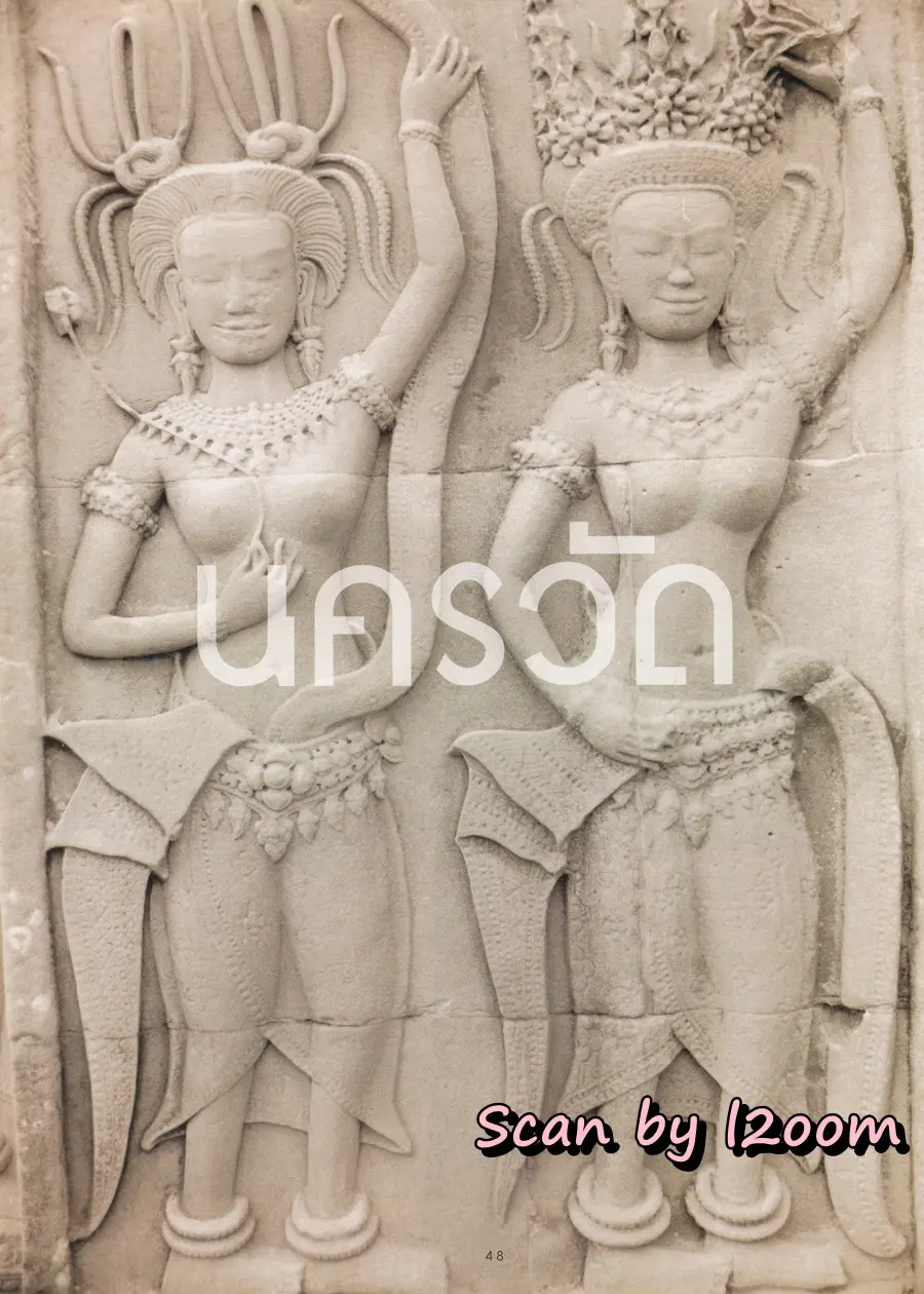 (วันวาน) จอย รินลณี @ นิตยสาร ผู้หญิง ปีที่ 16 ฉบับที่ 328 ปักษ์แรก เมษายน 2542