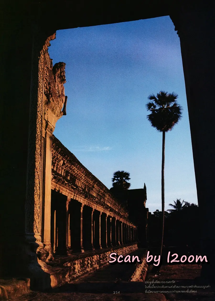 (วันวาน) จอย รินลณี @ นิตยสาร ผู้หญิง ปีที่ 16 ฉบับที่ 328 ปักษ์แรก เมษายน 2542