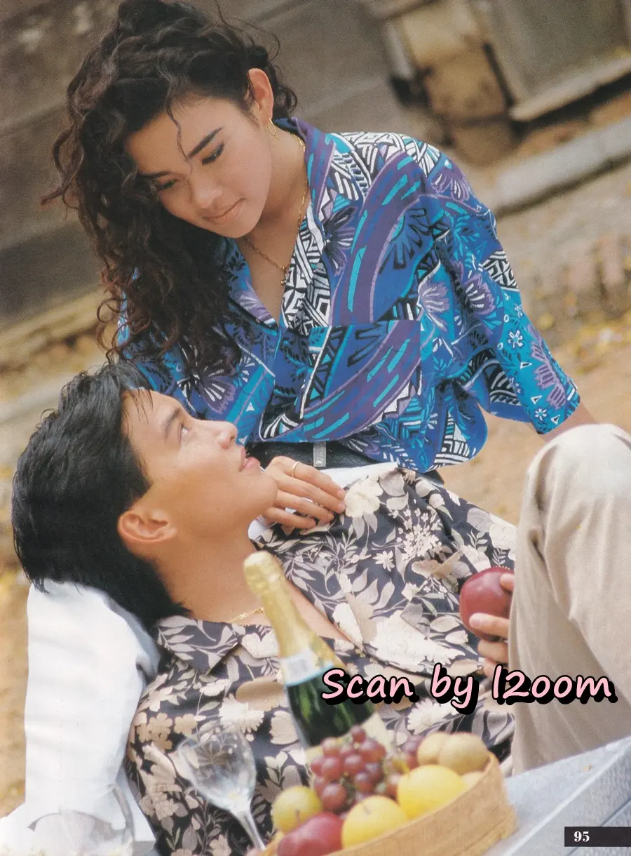 (วันวาน) นิตยสาร แพรวสุดสัปดาห์ ปีที่ 7 ฉบับที่ 145 กุมภาพันธ์ 2532