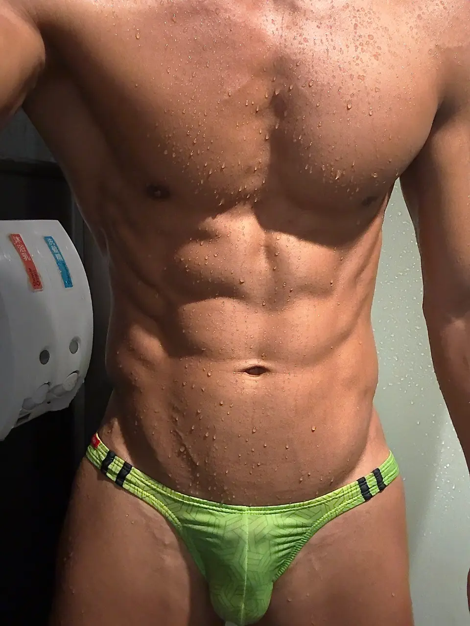 🩲 LINE OpenChat : Underwear For Men