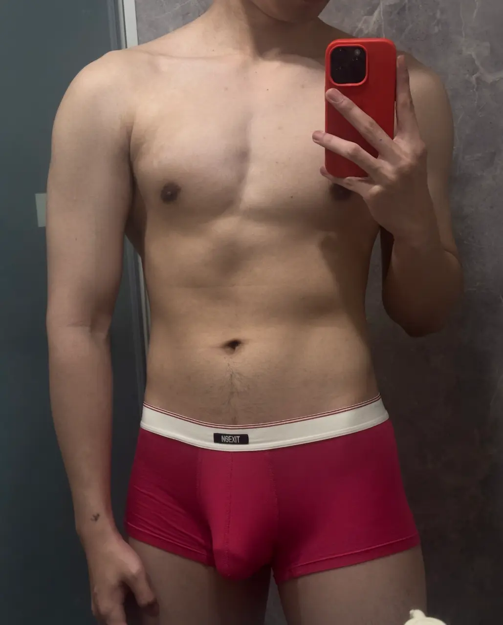 🩲 LINE OpenChat : Underwear For Men