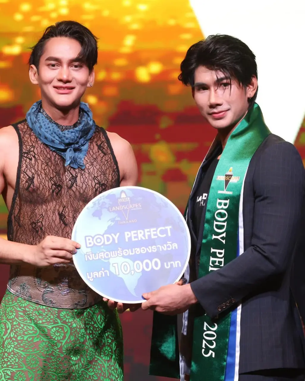 Cool GUY : Natha Natthawat