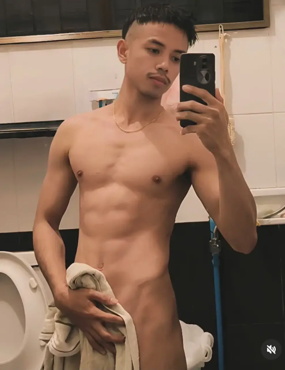 Cute