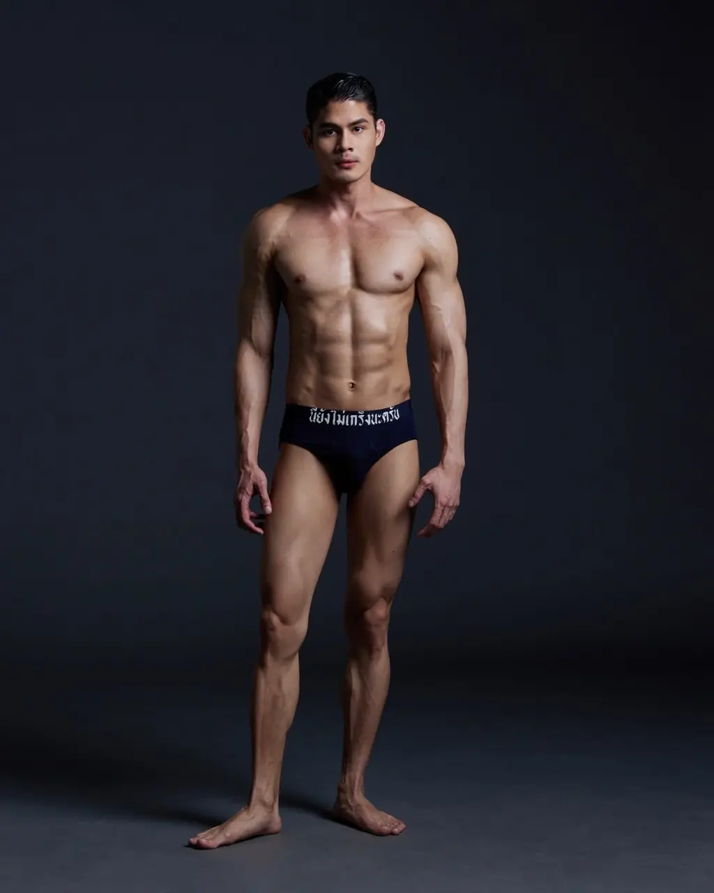 🩲 LINE OpenChat : Underwear For Men