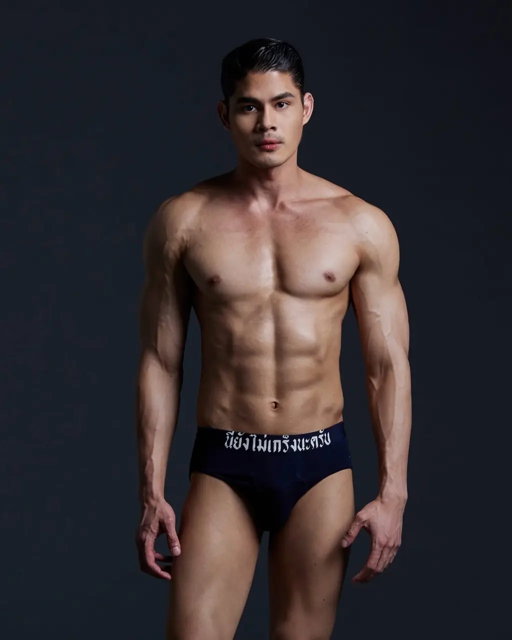 🩲 LINE OpenChat : Underwear For Men