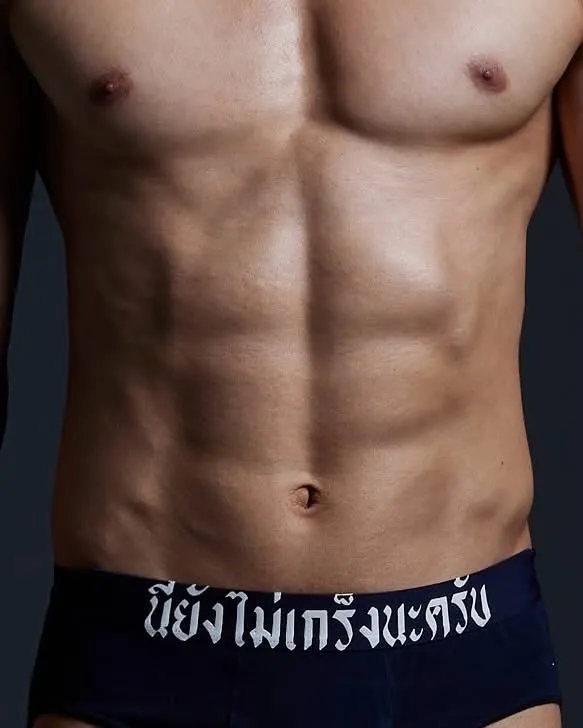 🩲 LINE OpenChat : Underwear For Men