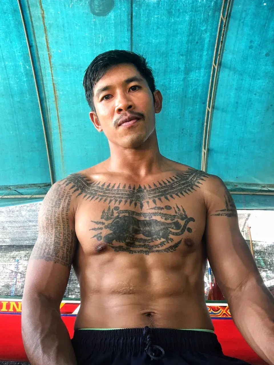 หวานอม ขมกลืน