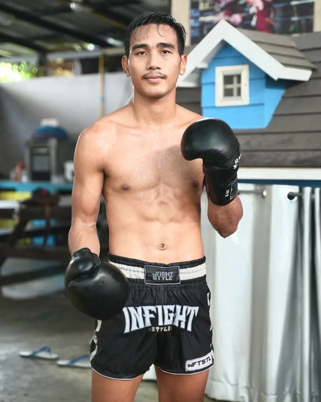 สุด