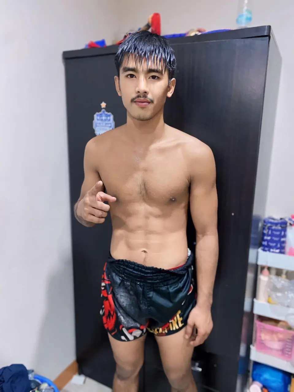 สุด