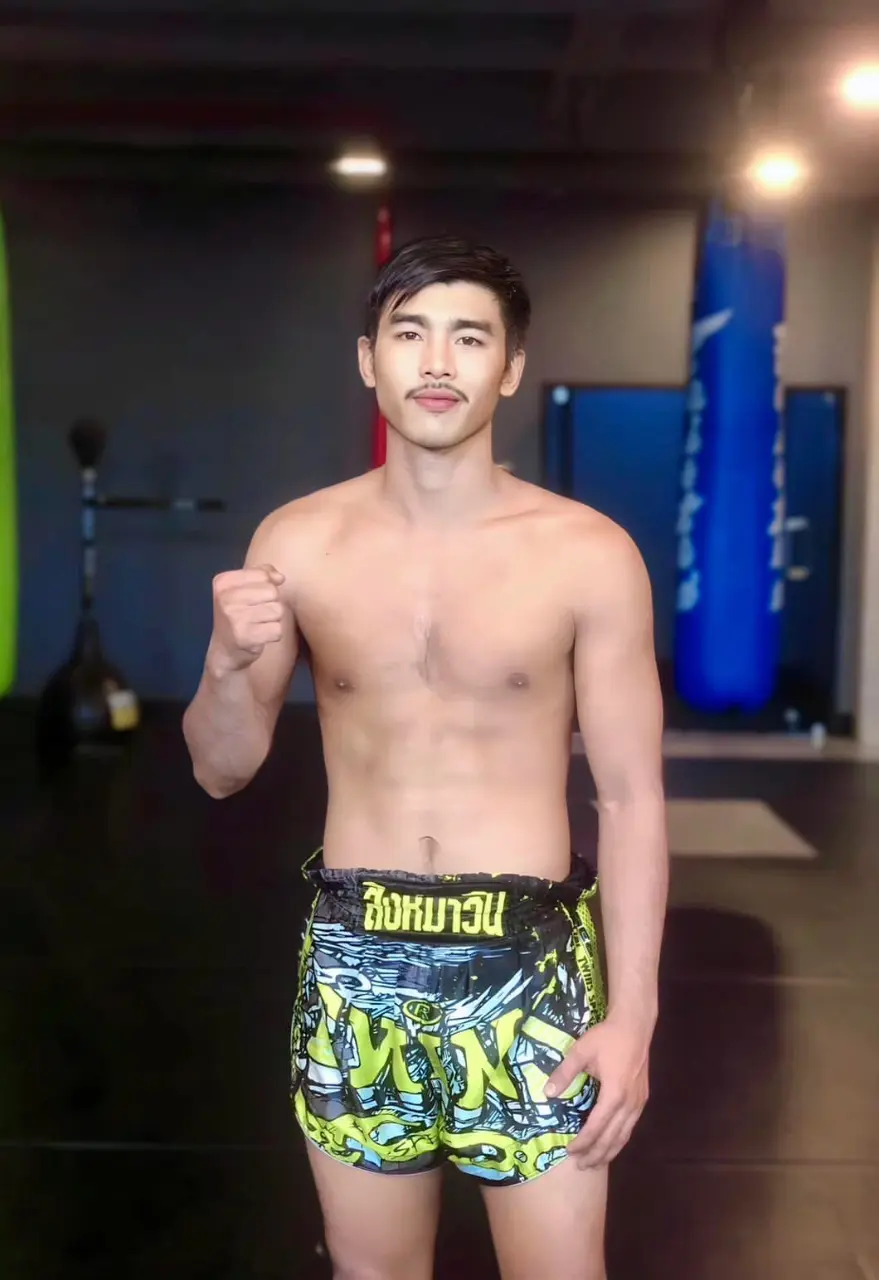 สุด