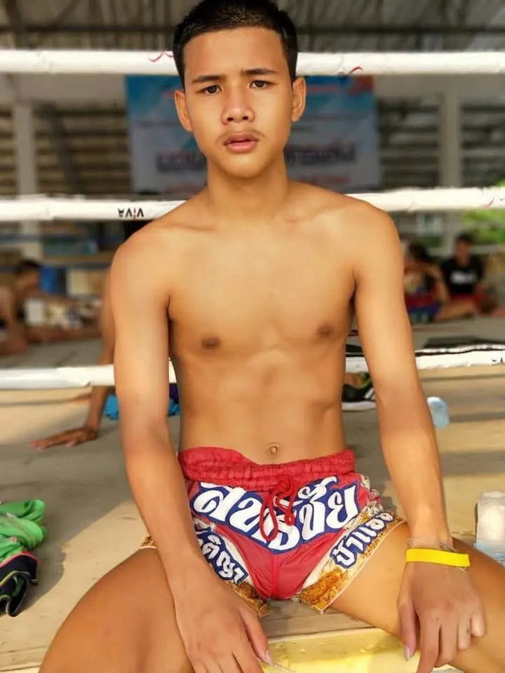 สุด
