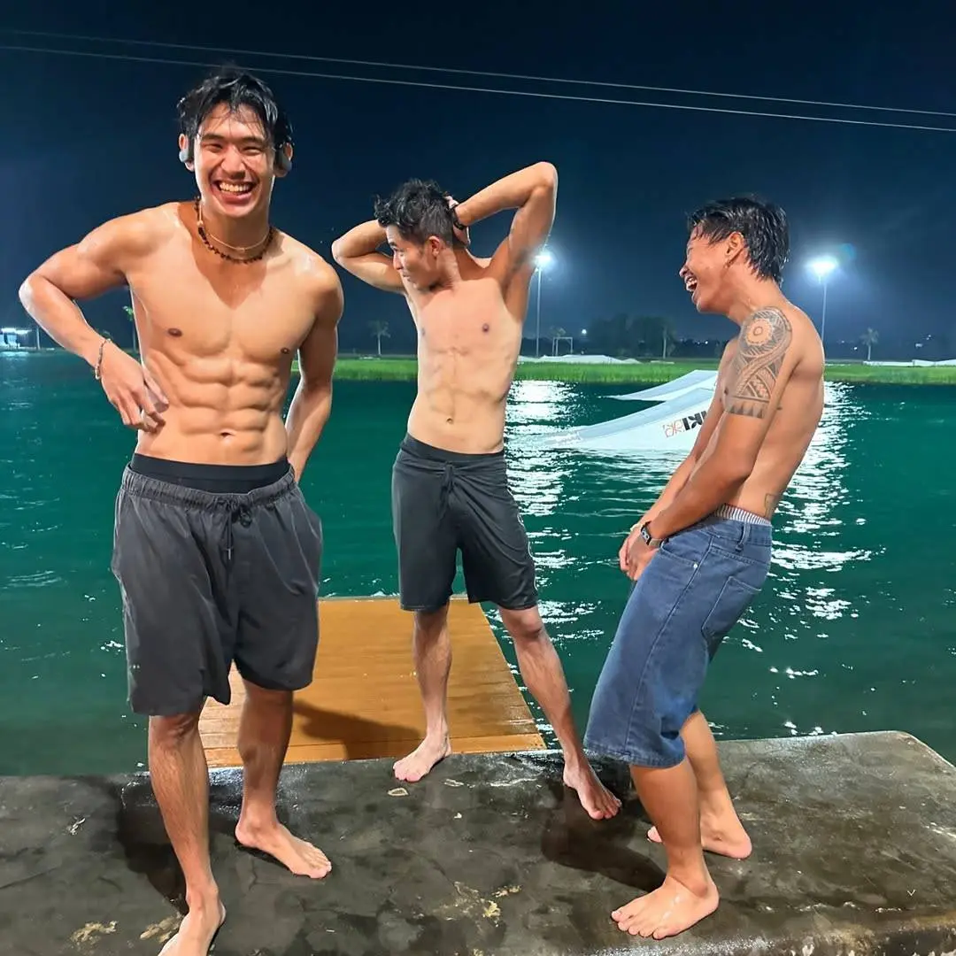 เสพติดความเสว