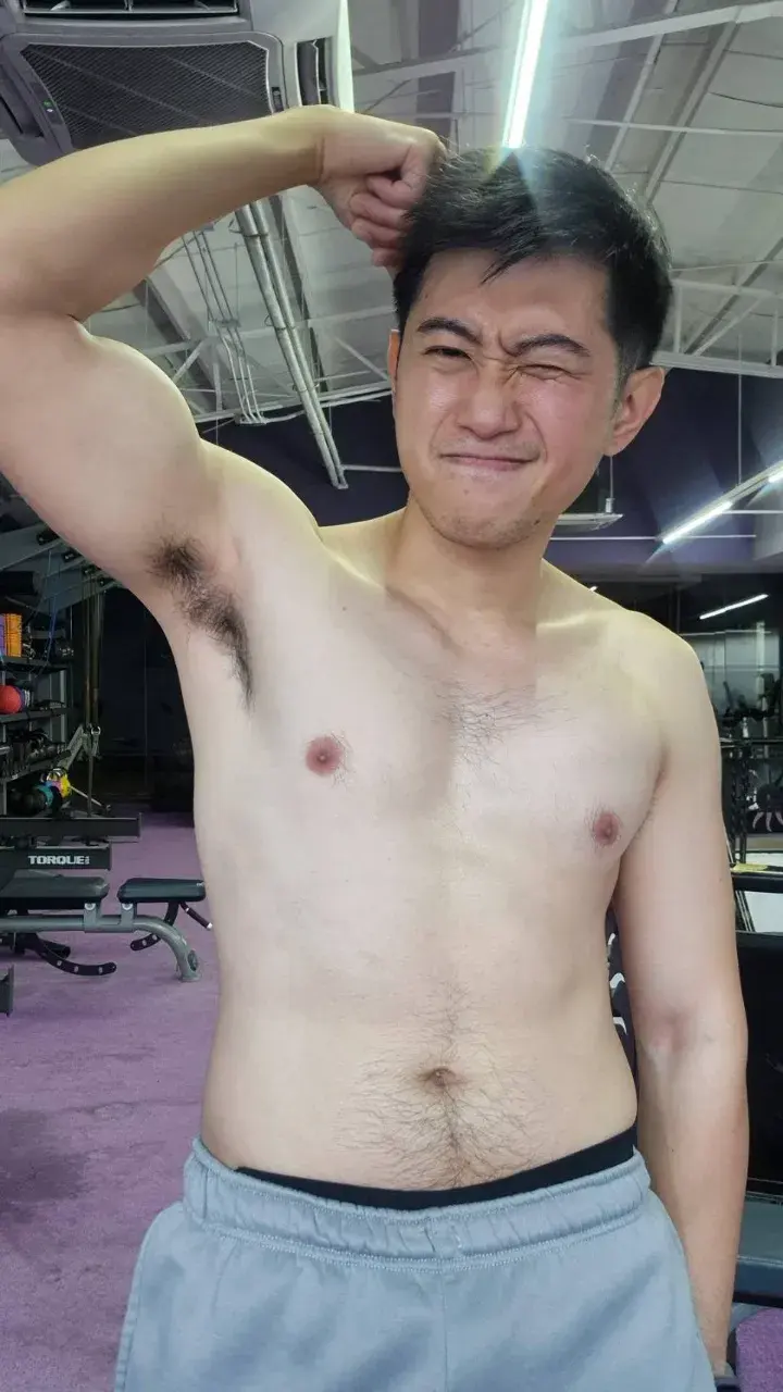 อ่อยแรงเกินเบอร์