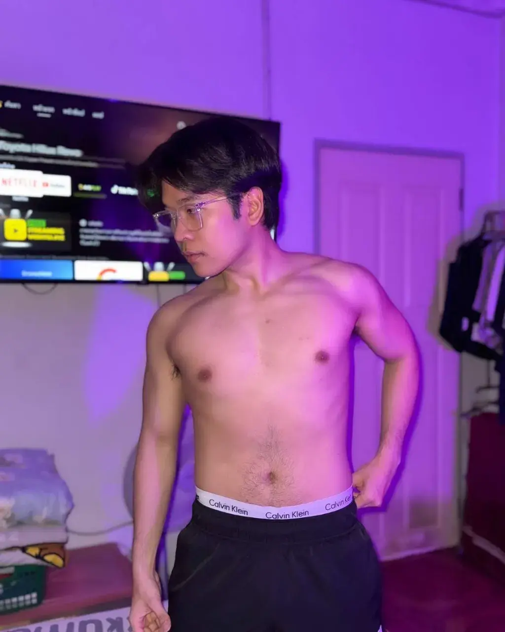 อ่อยแรงเกินเบอร์