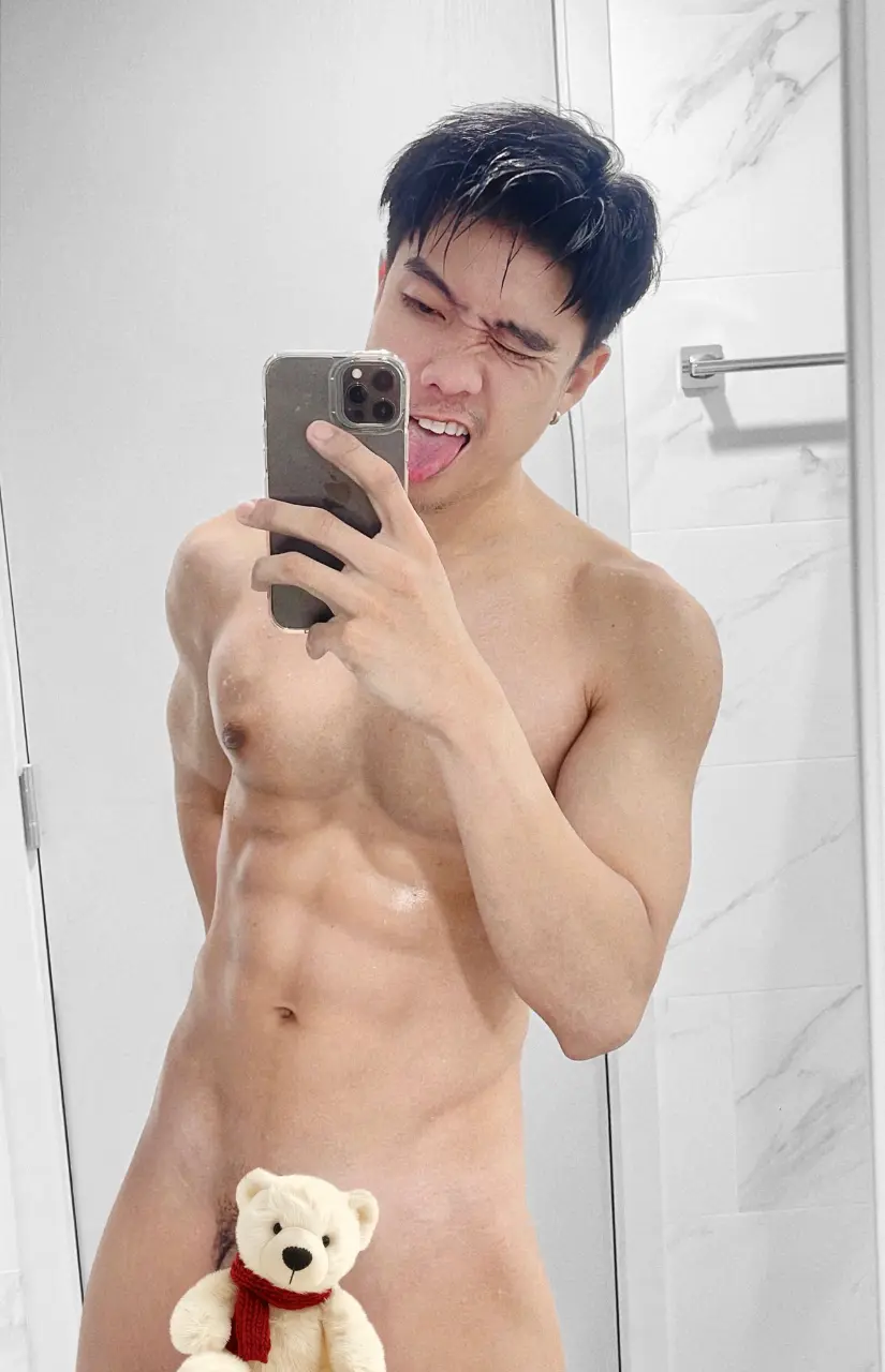 เมากล้าม