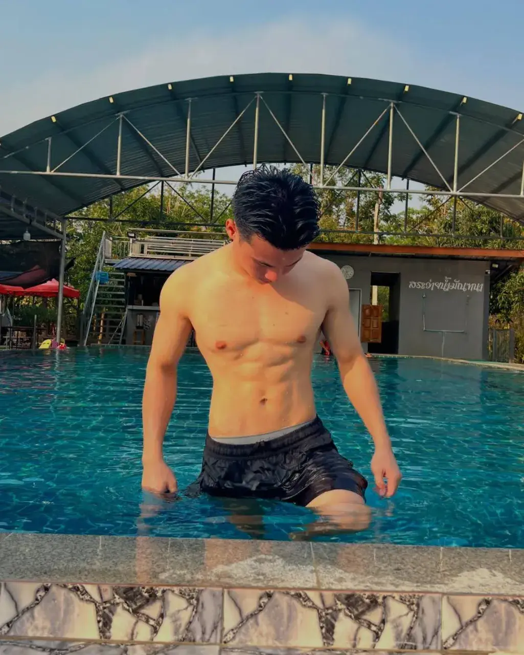 ยอมเป็นทาสเธอ