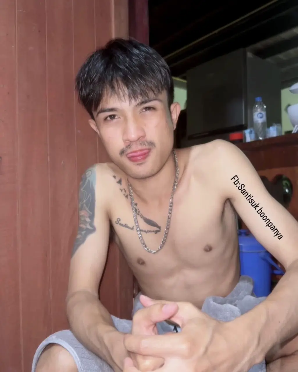รวมมิตร