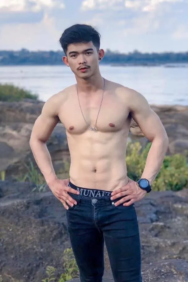 รวมมิตร
