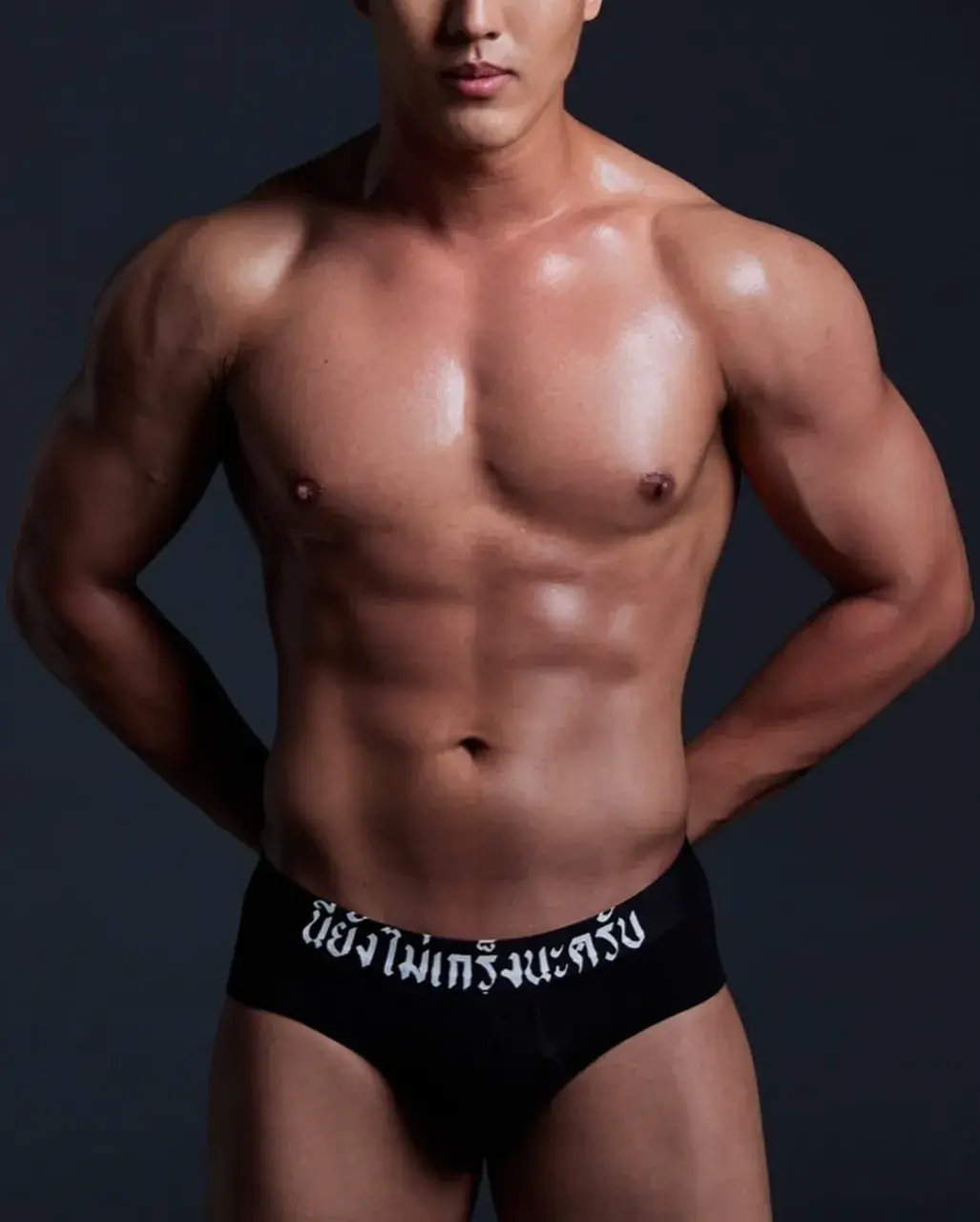 โชว์บอดี้สุดซี๊ดดด