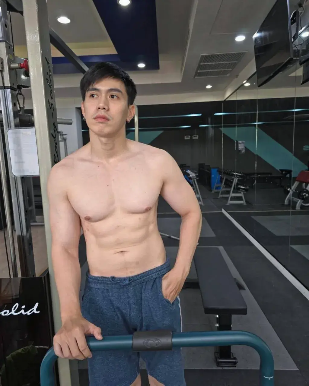ยำรวม