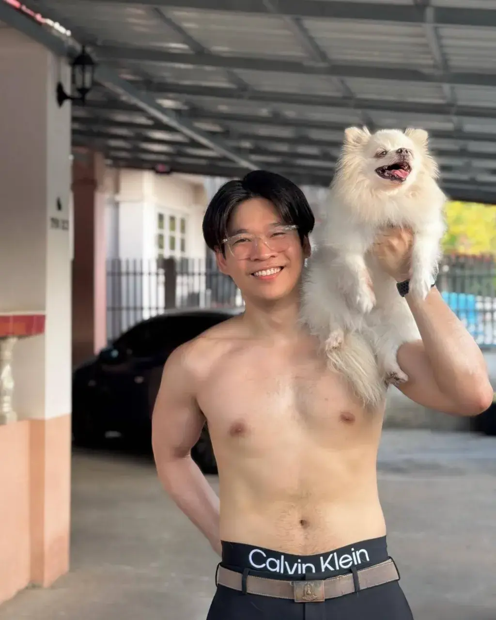ยำรวม
