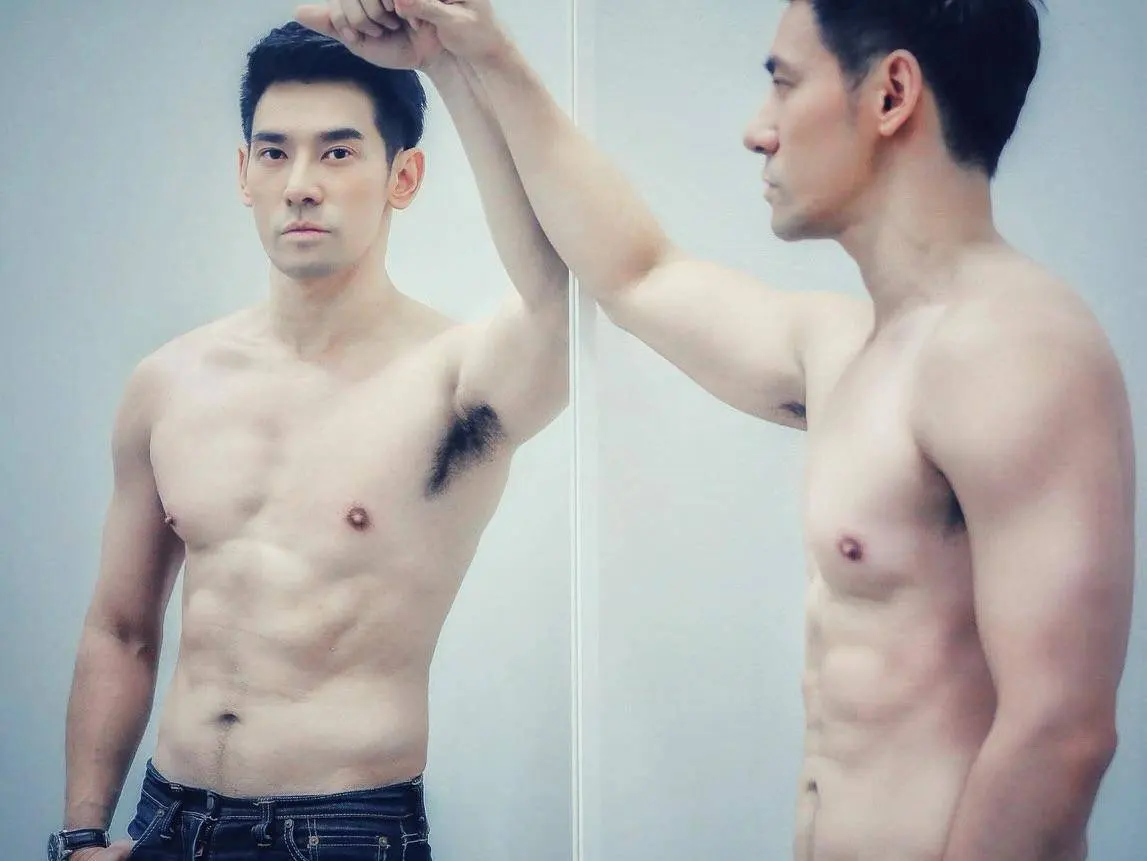 ยำรวม