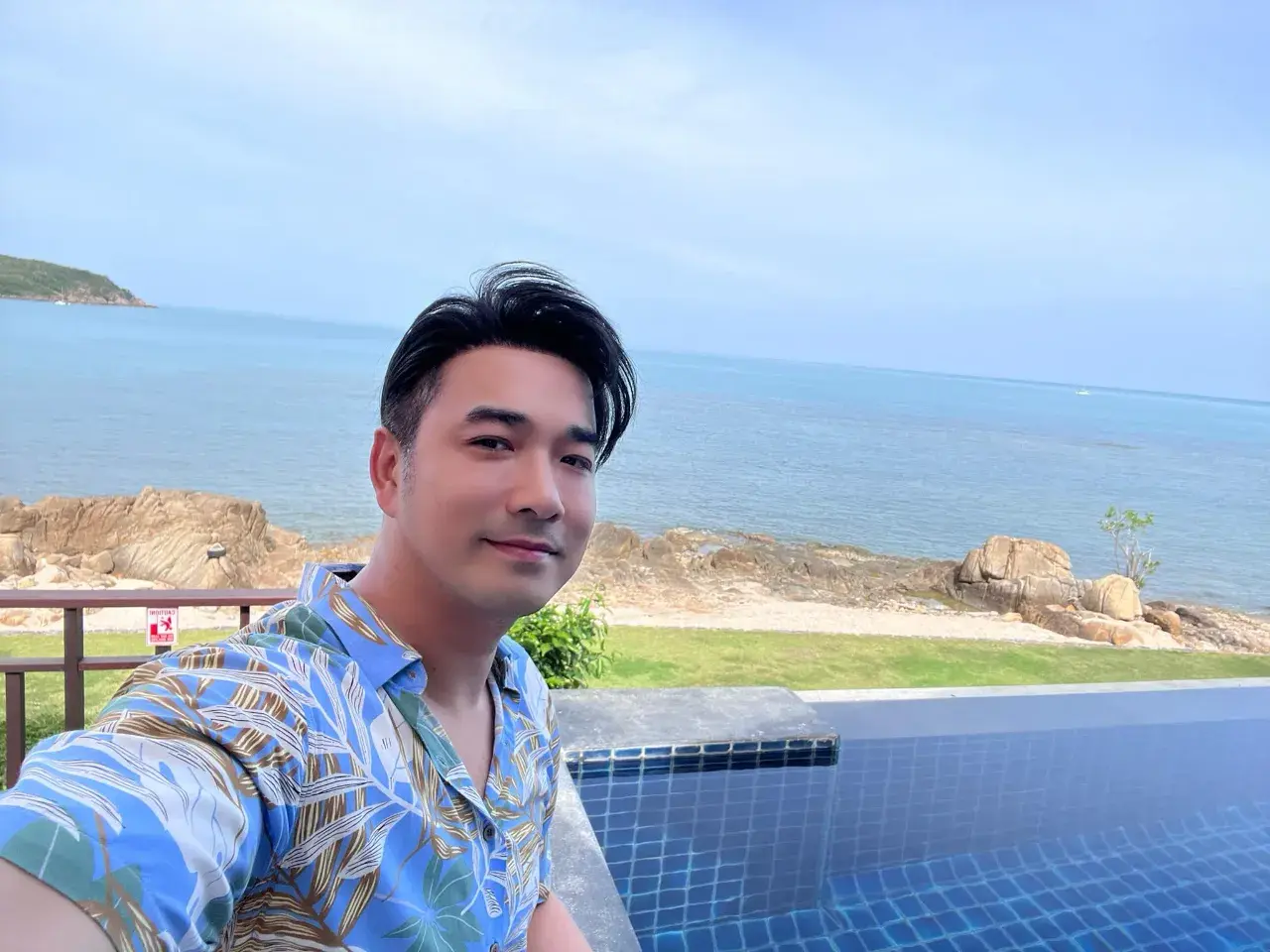 ซูมแล้วเสว