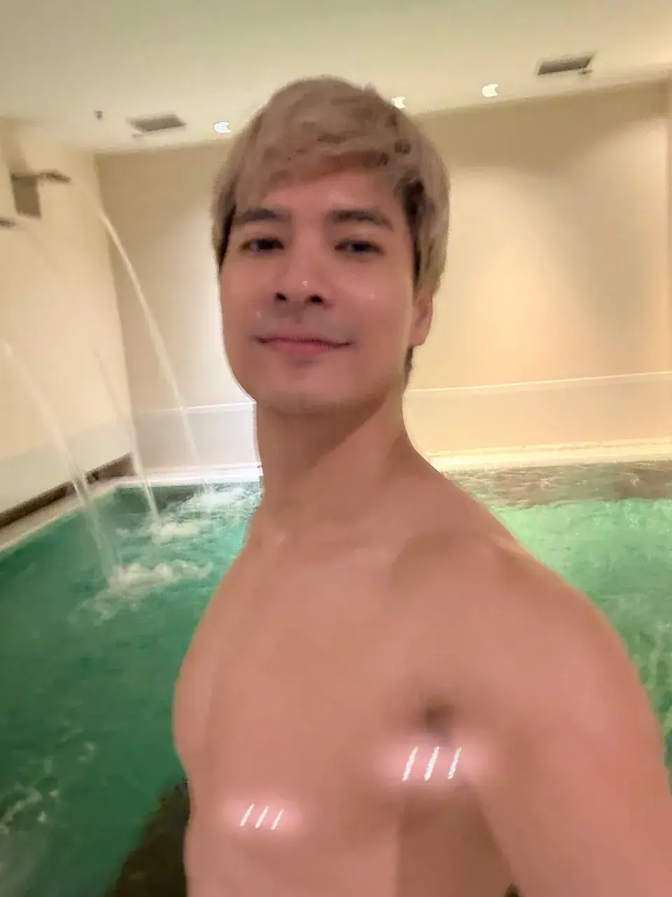 อ่าาาส์