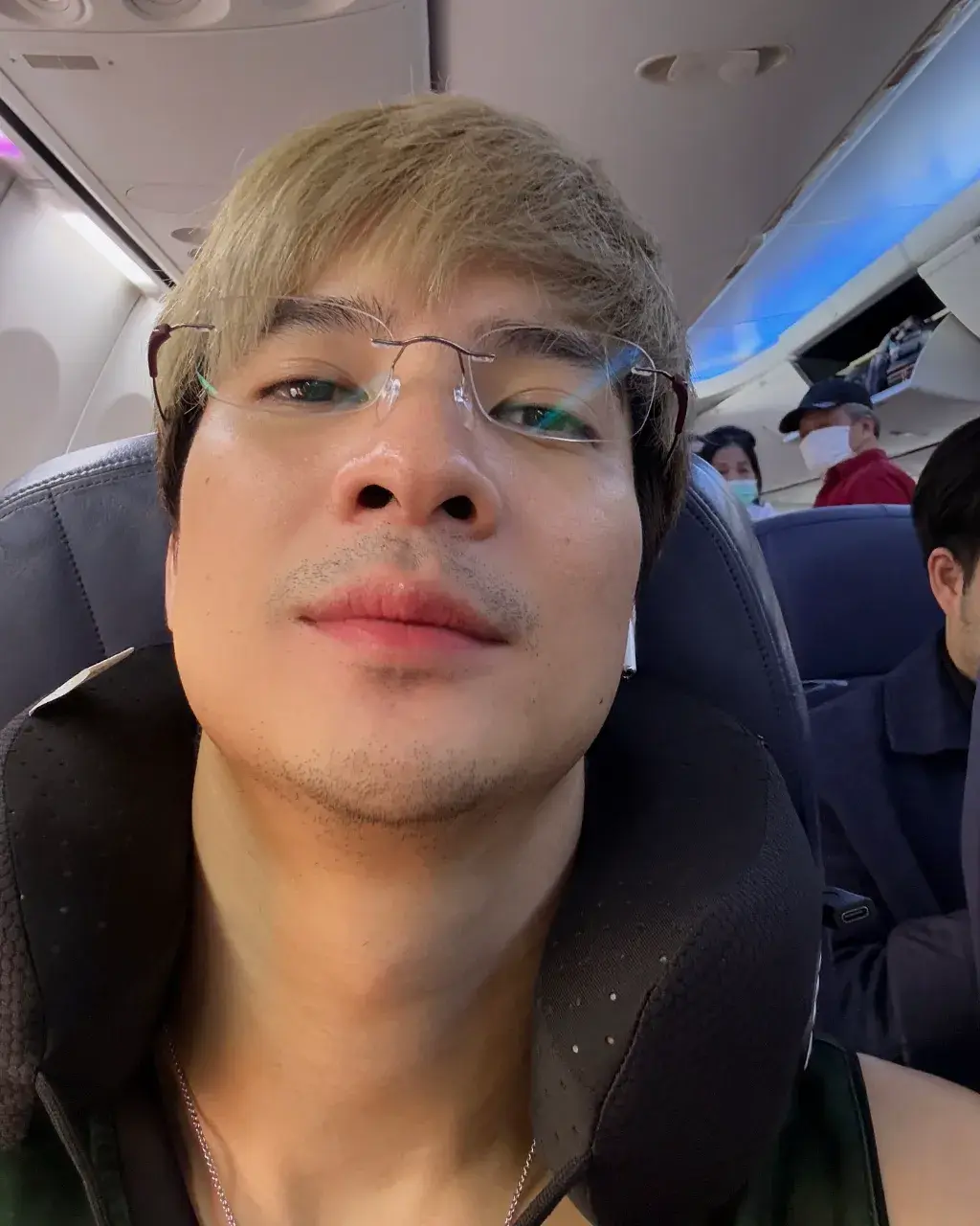 อ่าาาส์